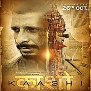 Kaashi In Search Of Ganga 2018 Hindi Movie Mp3 Songs Download