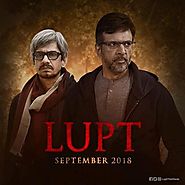 Lupt 2018 Hindi Movie Mp3 Songs Download