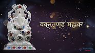 Happy Ganesh Chaturthi 2018 - Artefactindia