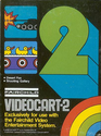 Videocart-2: Desert Fox, Shooting Gallery