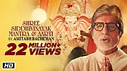 Shree Siddhivinayak Mantra And Aarti | Amitabh Bachchan | Ganesh Chaturthi