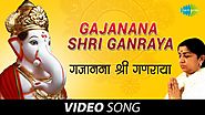 Gajanana Shri Ganraya (Ganpati Song) - Lata Mangeshkar - Ganpati Aarti - Devotional Song