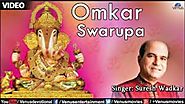 Omkar Swarupa (Suresh Wadkar)