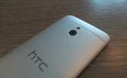 HTC One: Aperture