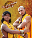 Chanakya advice on friendship