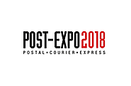 POST-EXPO in Hamburg mit Produkten von Carema -