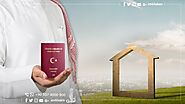 Turkish Citizenship for Only 250.000 USD Real Estate Investment