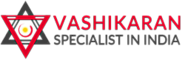 Vashikaran Specialist in Bangalore - +91 9815846846