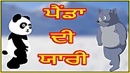 ਪਾਂਡਾ ਦੀ ਯਾਰੀ | Panda's Friendship | Moral Stories for Kids | ਪੰਜਾਬੀ ਕਾਰਟੂਨ | Chiku TV Punjabi