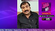 Gopal Rai's Live Show on 25 November 2018 in Varanasi - JEEYA HO Mobile App