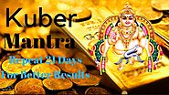 Kubera Mantra 108 Times | Kubera Mantra To Attract Money, Wealth & Cash | Magical Blessings