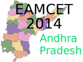 Online Application Form of EAMCET 2014