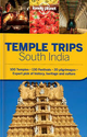 Temple trips South India Book Published by Lonely Planet