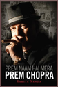Book on Bollywood villain Prem Chopra by Rakita Nanda