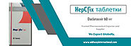 HepCfix 60 мг таблетки використовує, побічні ефекти, ціна з Індії