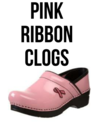 Pink Ribbon Clogs 2014