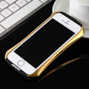 ¿Os gusta el diseño? - Draco Ventare A Aluminum iPhone 5 Bumper