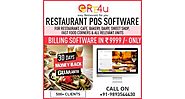 Why you should Invest in Restaurant POS Software