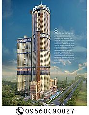 The Tallest Building in Noida