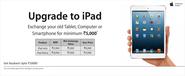 Get Higher Exchange Value Of Your Old iPad Only On Infibeam