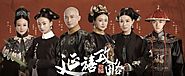 Story of Yanxi Palace Review 2018 TV-Show Series Cast Crew Online | Entertaining Movies