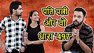पति पत्नी और वो | Act 497 | Husband Wife Funny Jokes In Hindi | Maha Mazza