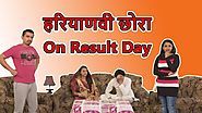 हरियाणवी छोरा On Result Day | Funny Comedy Jokes In Hindi For Entertainment | Maha Mazza