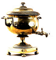 Tea Urn By Antiquedelft.com