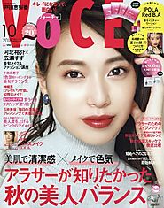 Voce Magazine - October 2018