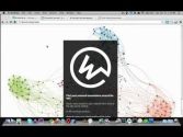 WhoWorks.At - Discover your connections while you browse the web.