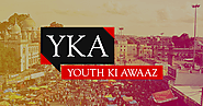 UPSEE 2019 Application Form | Youth Ki Awaaz