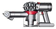 Dyson V7 Trigger