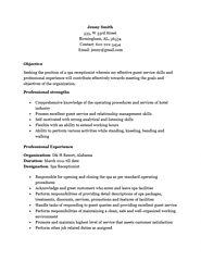 Receptionist Resume Templates | 18+ Free Printable Word & PDF