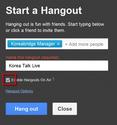 How to stream, record, and publish a Google+ Hangout On Air