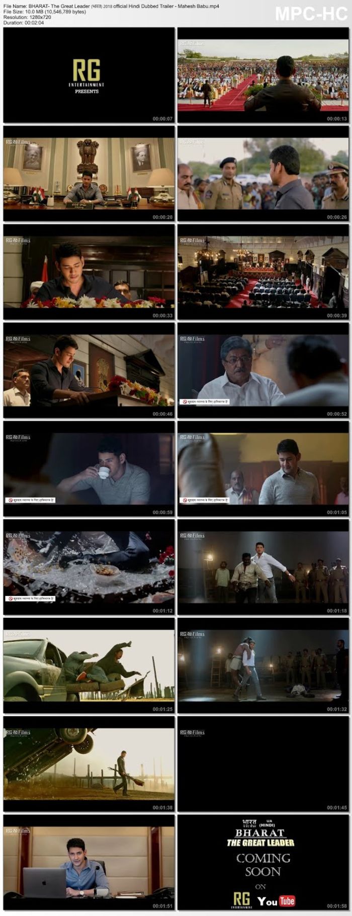 Bharat ane nenu movie 2025 hindi dubbed watch online