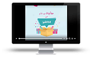 Web Design Agency and UX Services in Jordan - Mash World