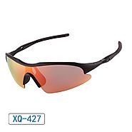 Fashionable UV 400 Polarized Sports Sunglasses for Sale – xqglasses