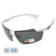 Ultra Light Multi Functional Polarized Sunglasses for Sale – xqglasses