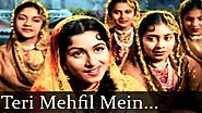 Mughal - E - Azam - Teri Mehfil Mein Qismat - Lata Mangeshkar - Shamshad Begum - Chorus