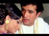 Kuch To Log - Rajesh Khanna, Sharmila Tagore - Amar Prem - Bollywood Classic Romantic Song