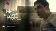 Satyamev Jayate (Season 2)