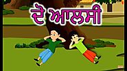 ਦੋ ਆਲਸੀ | Punjabi Cartoon For Kids | Moral Stories For Kids | Maha Cartoon TV Punjabi