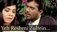 Yeh Reshmi Zulfein Yeh Sharbati Aankhein - Mohd Rafi - YouTube