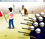 Terrorism in Bahrain