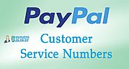 How to Clean PayPal Activity Log?