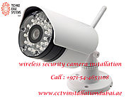 Wireless security cameras Dubai - Security Camera System Dubai, UAE