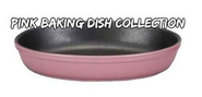Pink Baking Dish - Caleca Garland, Flamingo, and More...