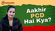 PCD hai kya | PCD Pharma Franchise | Pharma Pcd Company Business | What is PCD | PCD kya hai