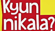 Anwar Maqsood upcoming play most famous play “Kyun Nikala”