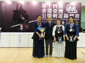 PHL women's kendo team bags silver in HK tilt